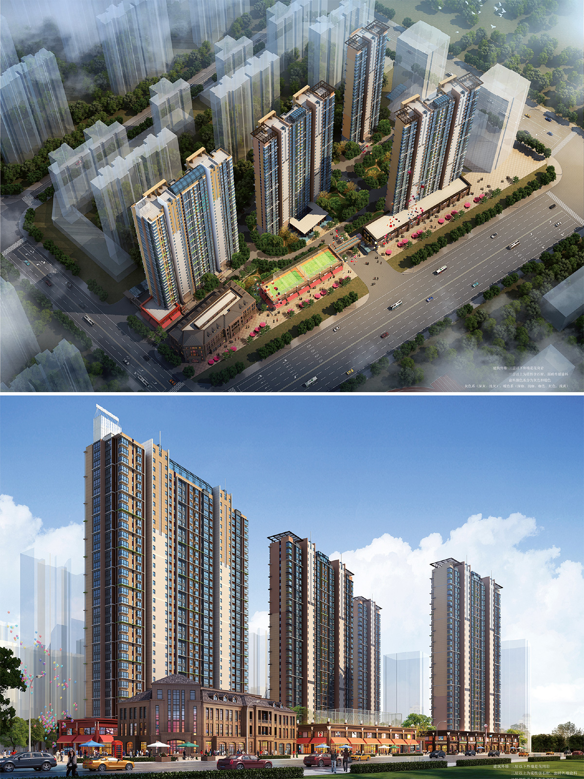 1632877234170104.jpg 71瀾灣二期(建成).jpg