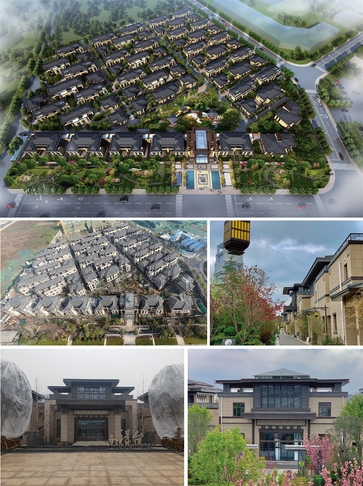1632878586366028.jpg 45南璟臺(中標、在建).jpg