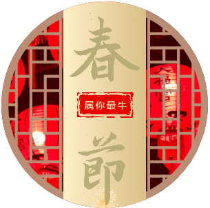 202102091133414674.png