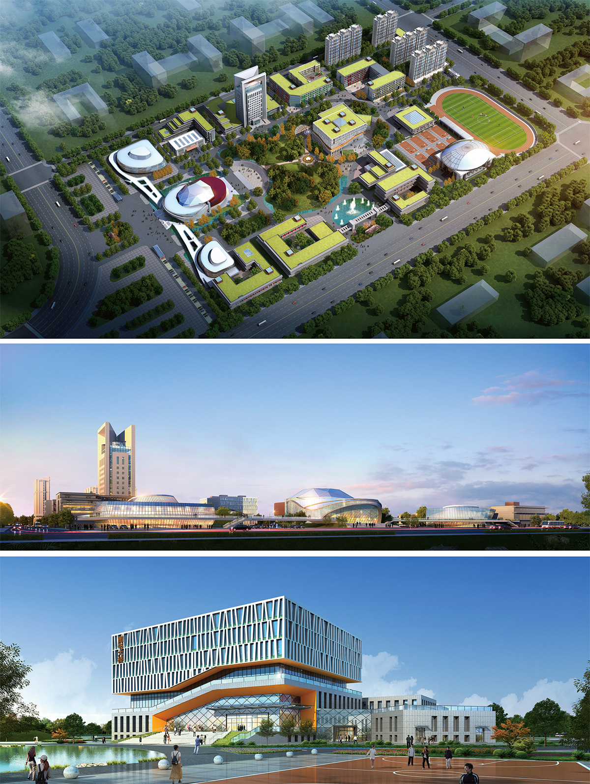 1632980410100061.jpg 陜西藝術職業(yè)技術學院.jpg