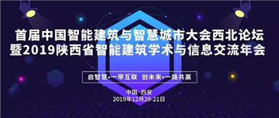 201912161037598361.jpg
