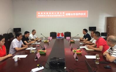 QQ截圖20211011155030.jpg