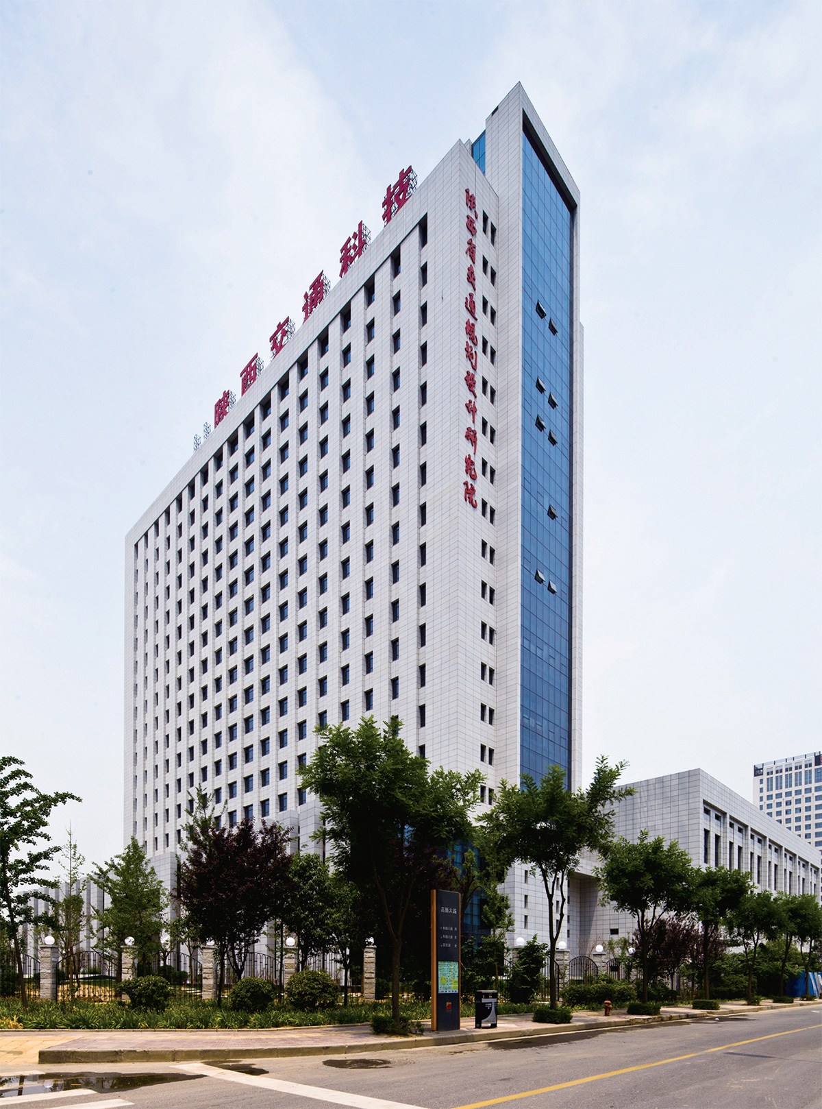 1634095246434233.jpg 未標題-4.jpg