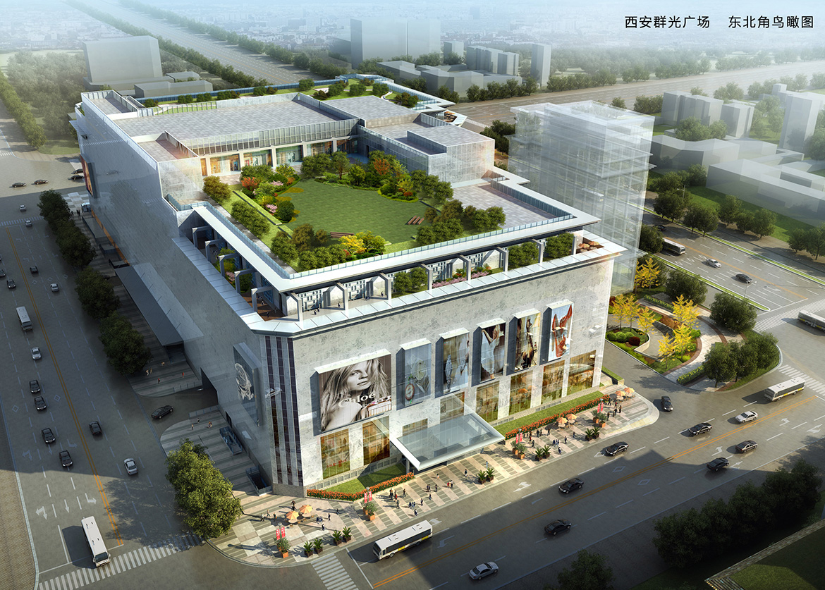 西安群光廣場-2020年陜西省優(yōu)秀工程設計評選省優(yōu)二等獎-一所.jpg