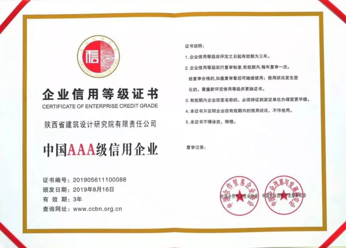微信圖片_20221027093148.jpg