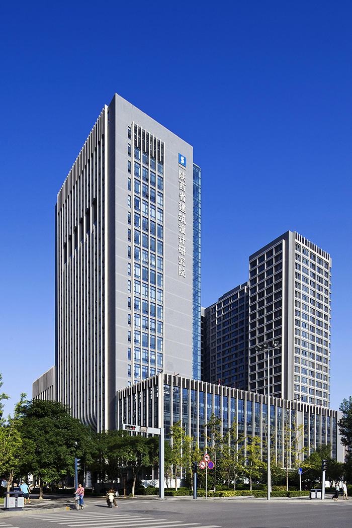 陜西省建筑設(shè)計(jì)研究院有限責(zé)任公司01.jpg