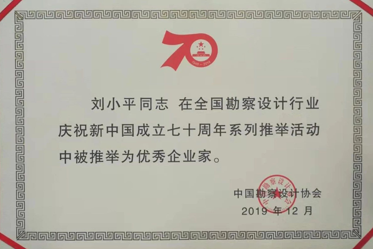 微信圖片_20221027142201.jpg