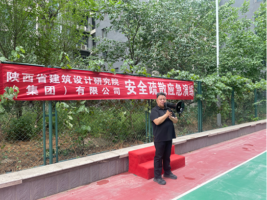 總指揮改.png