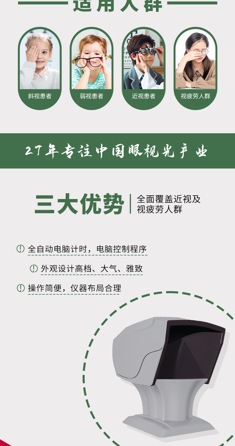 E4B0B94C673855F3515A4296 (1).jpg